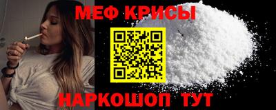 кокс Бузулук