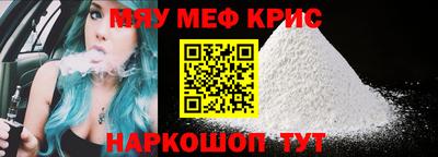 стаф Бугуруслан