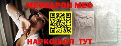 стаф Бугуруслан
