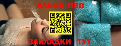 стаф Бугуруслан