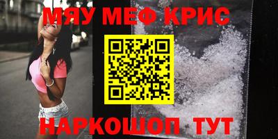кокс Бузулук
