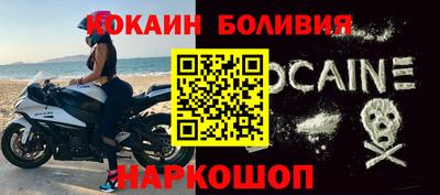 стаф Бугуруслан