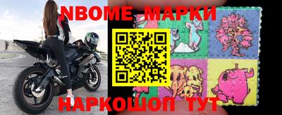 стаф Бугуруслан