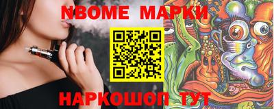 кокс Бузулук