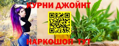 кокс Бузулук