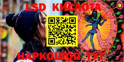 стаф Бугуруслан