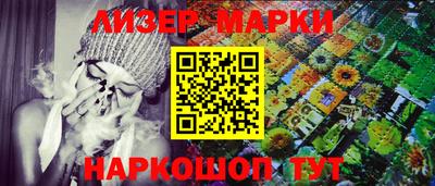стаф Бугуруслан