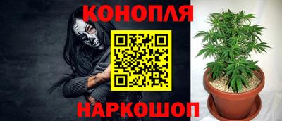 кокаин Будённовск