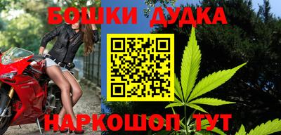 стаф Бугуруслан