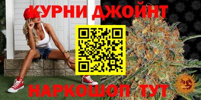 стаф Бугуруслан