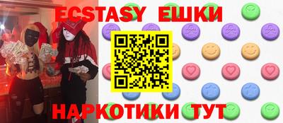 кокаин Будённовск