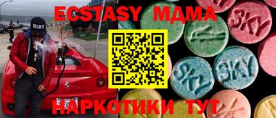 кокс Бузулук