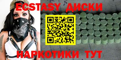 кокс Бузулук