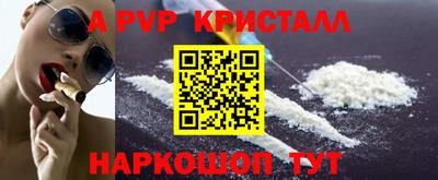 кокс Бузулук