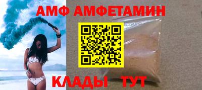 кокаин Будённовск