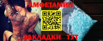 стаф Бугуруслан