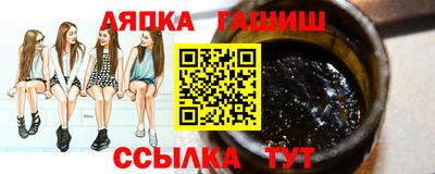 кокаин Будённовск