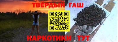 стаф Бугуруслан