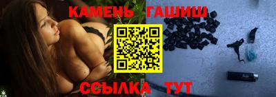 кокс Бузулук
