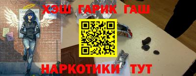 кокс Бузулук