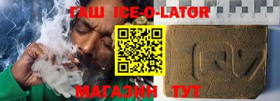 стаф Бугуруслан