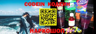 кокс Бузулук