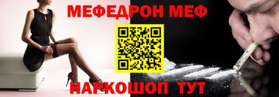 стаф Бугуруслан