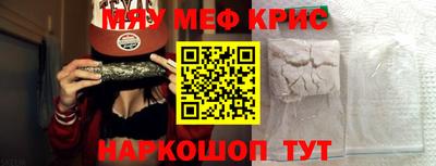 стаф Бугуруслан