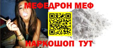 кокаин Будённовск